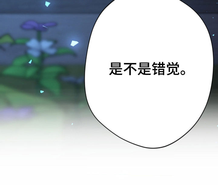 第89话38
