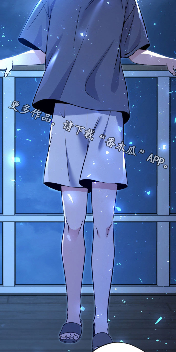 第89话37
