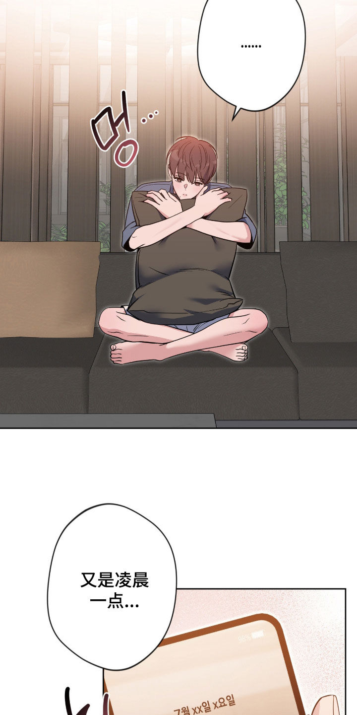 第88话1