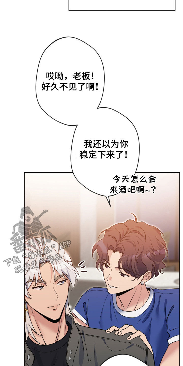 第88话24