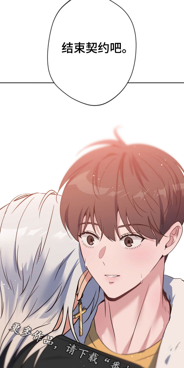 第87话29