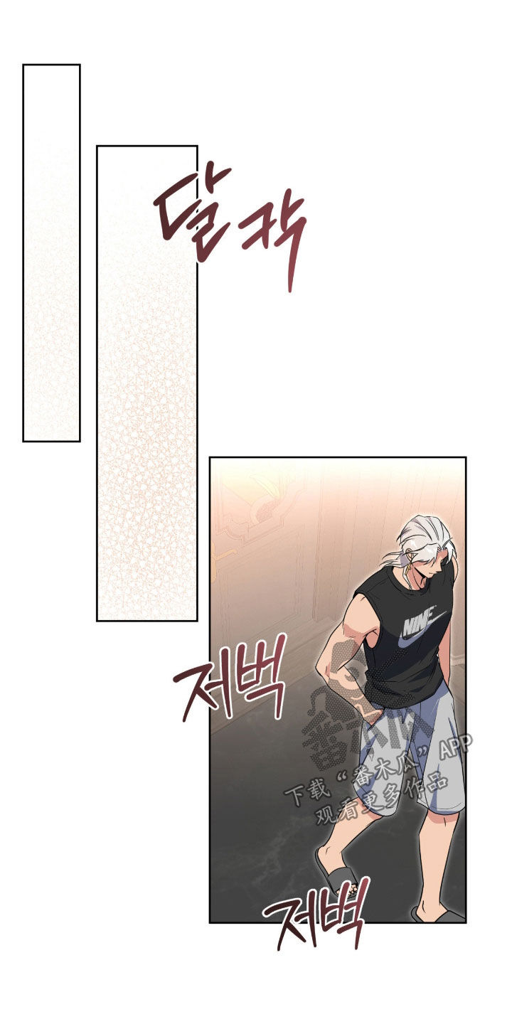第87话25
