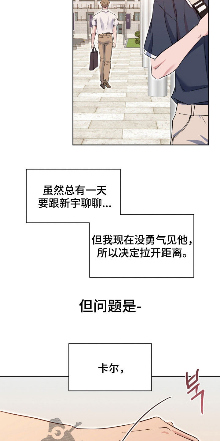 第87话1