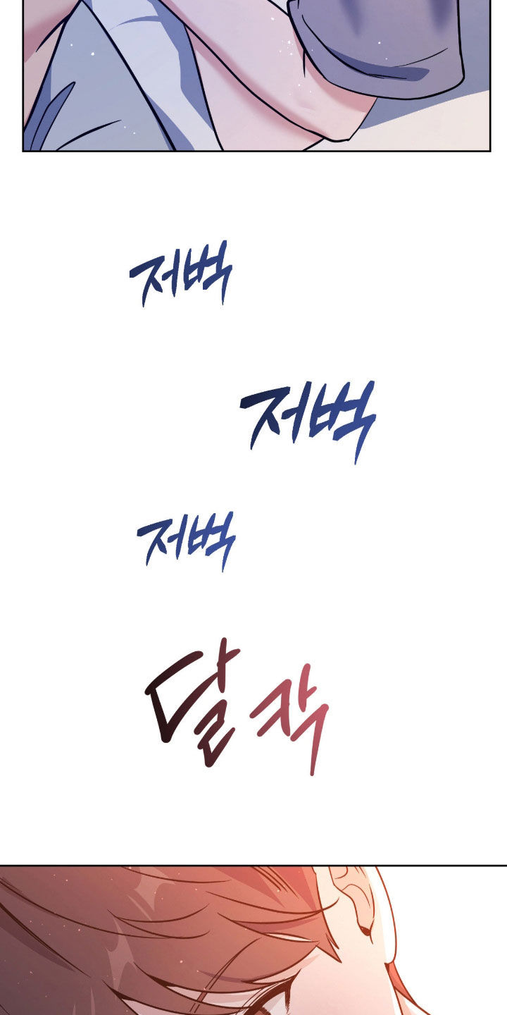 第87话15