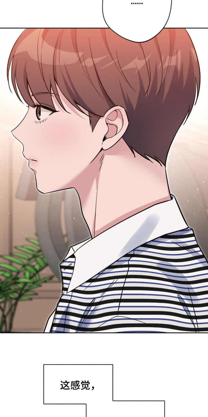 第87话3
