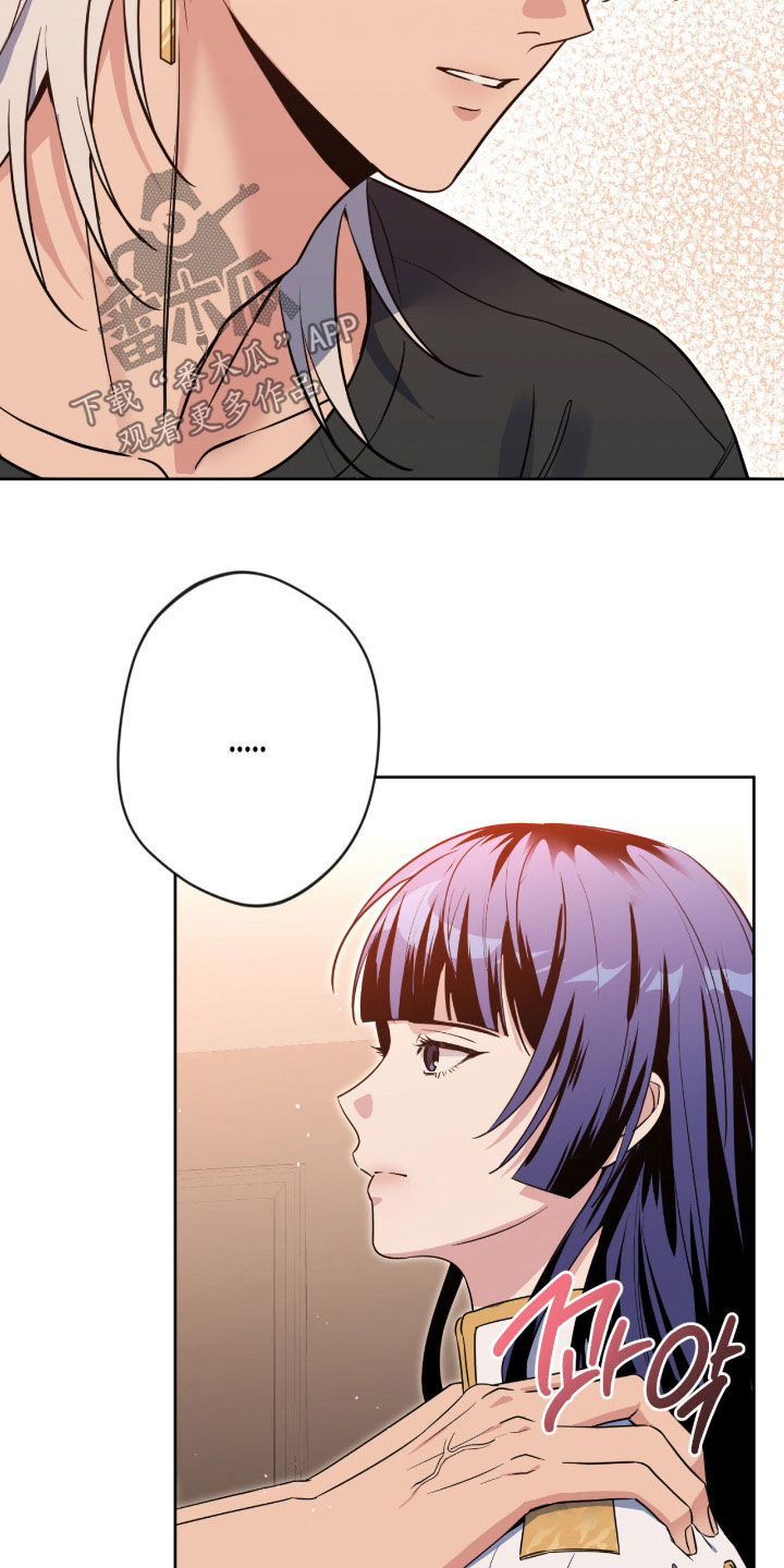 第86话3
