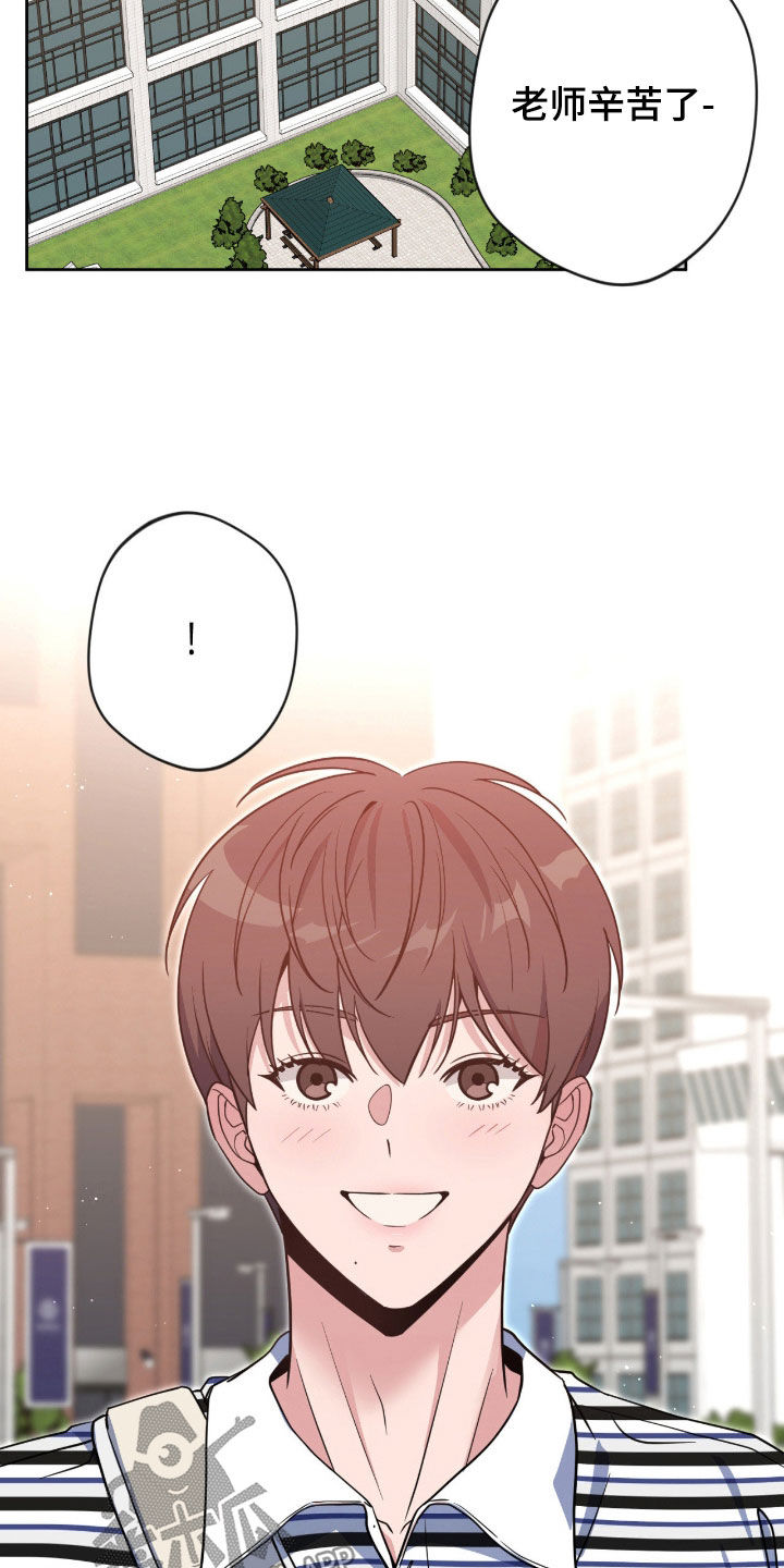 第86话25