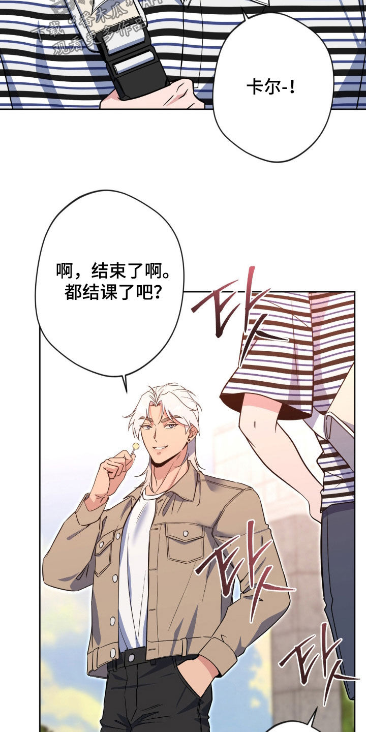 第86话26