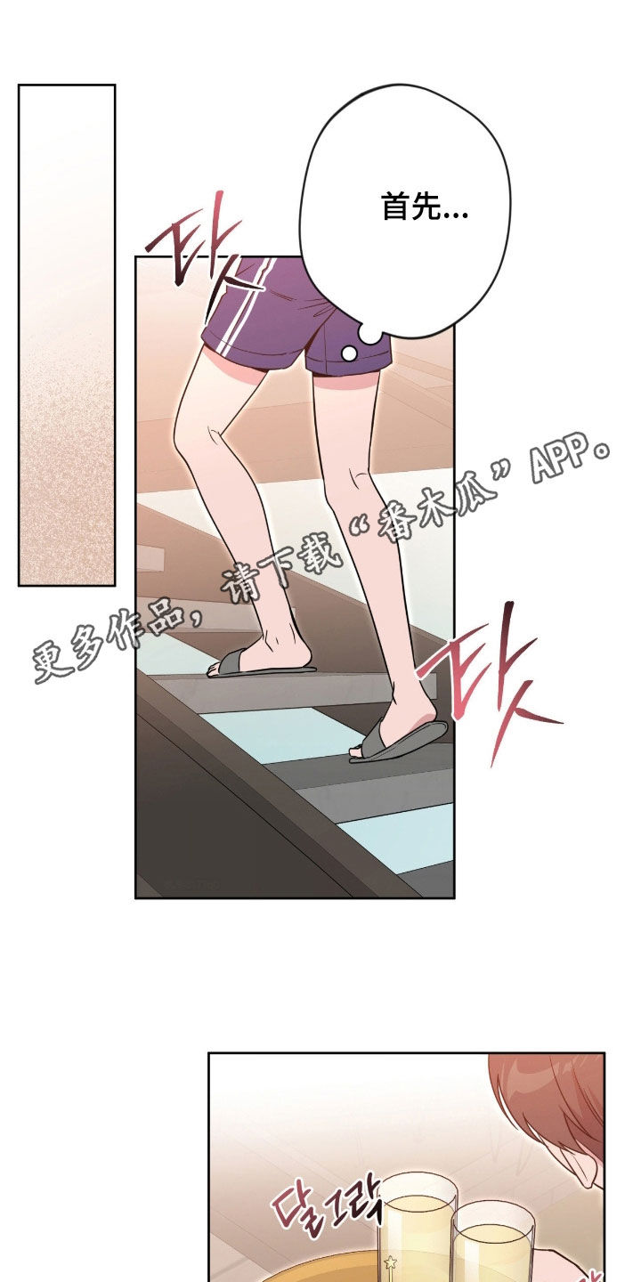 第85话0