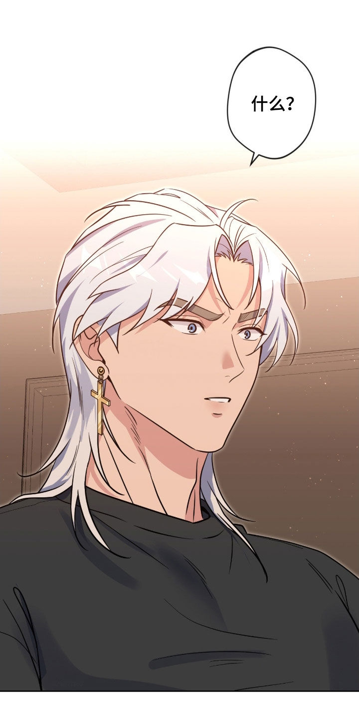 第85话22