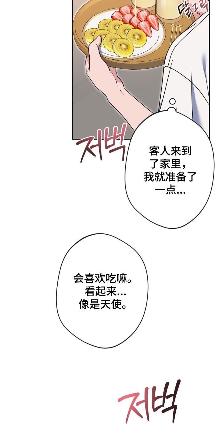 第85话1
