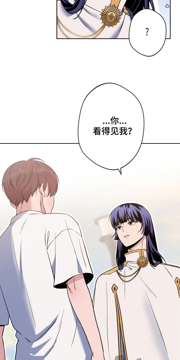 第84话4