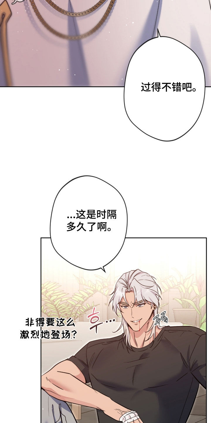 第84话1