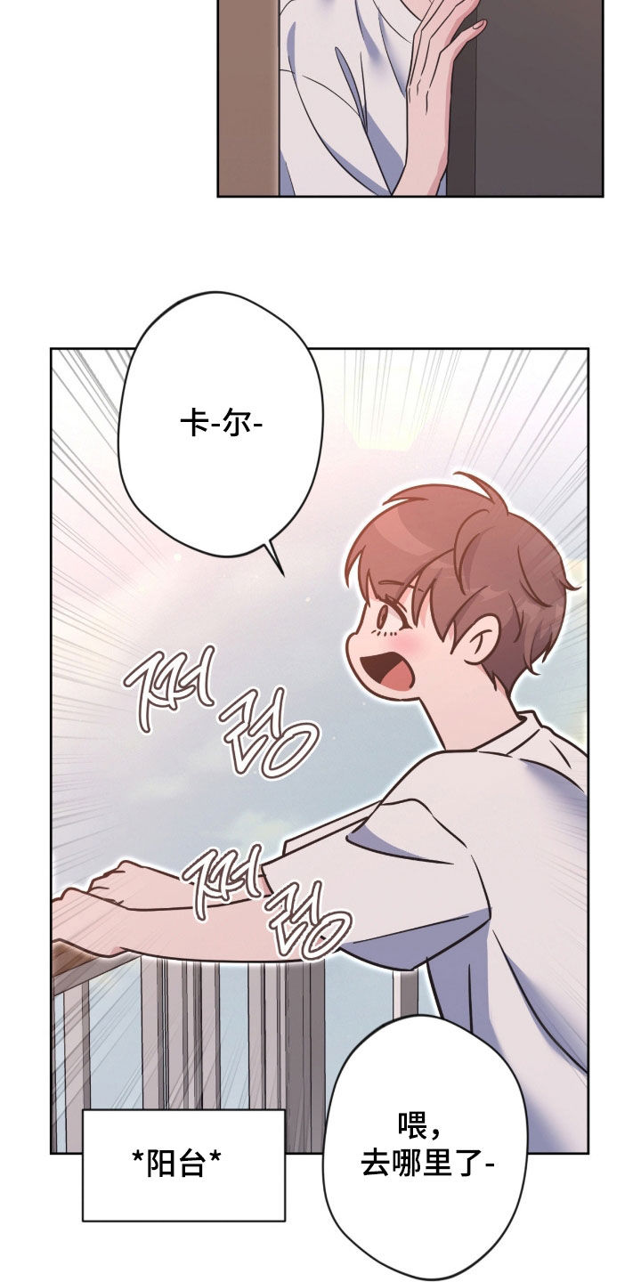 第83话10