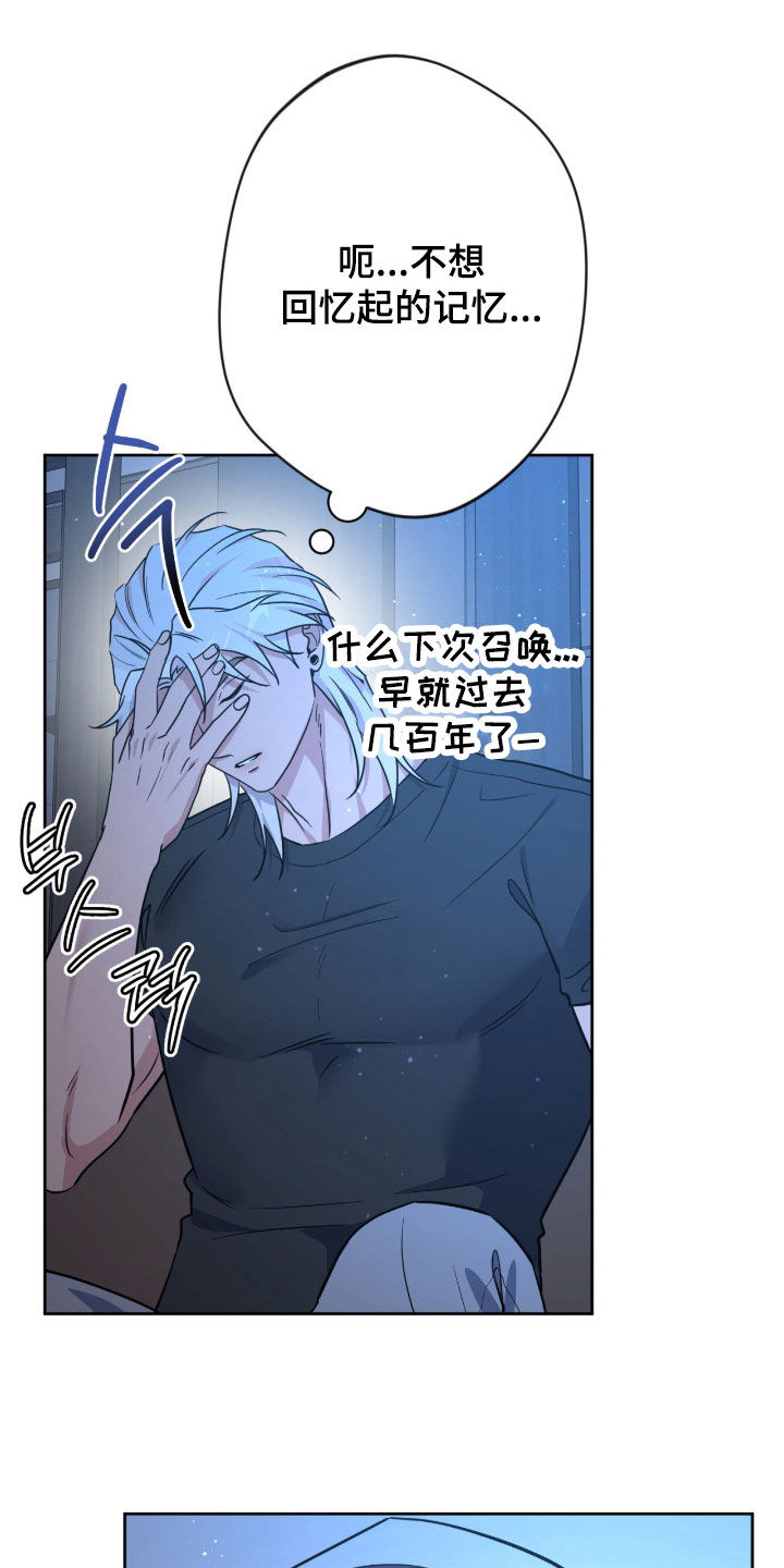 第83话1