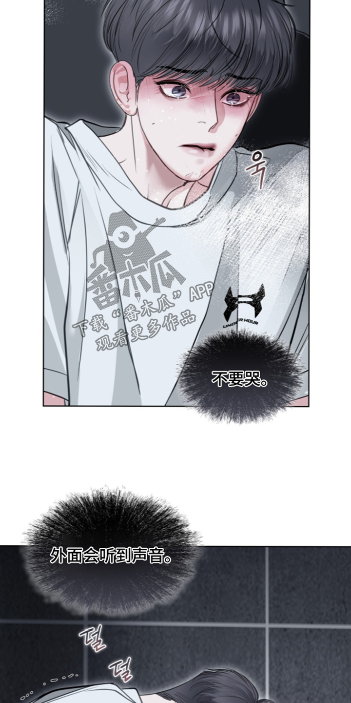 第128话12