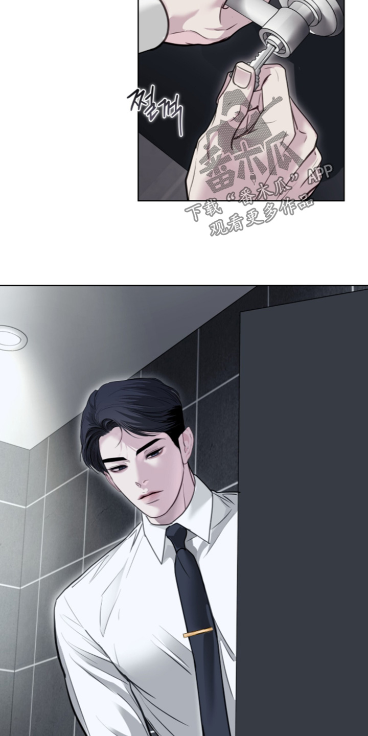 第128话25
