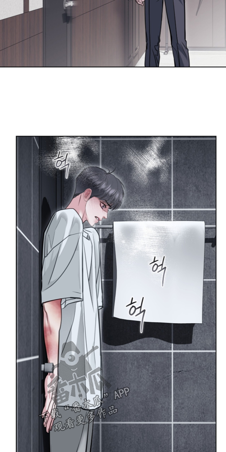 第128话9