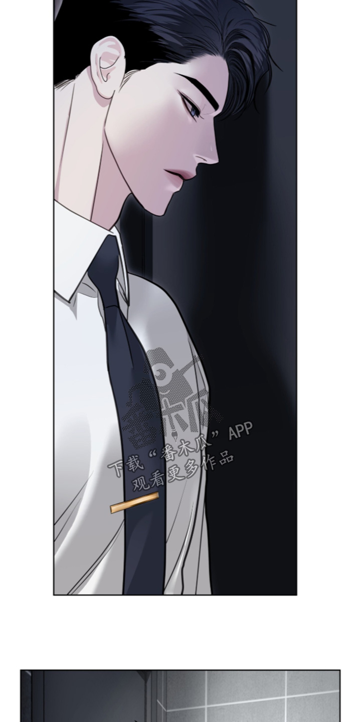 第128话20