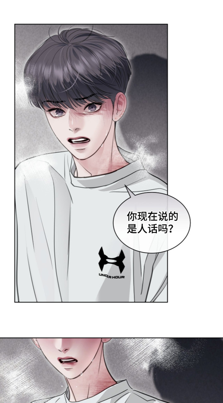 第128话0