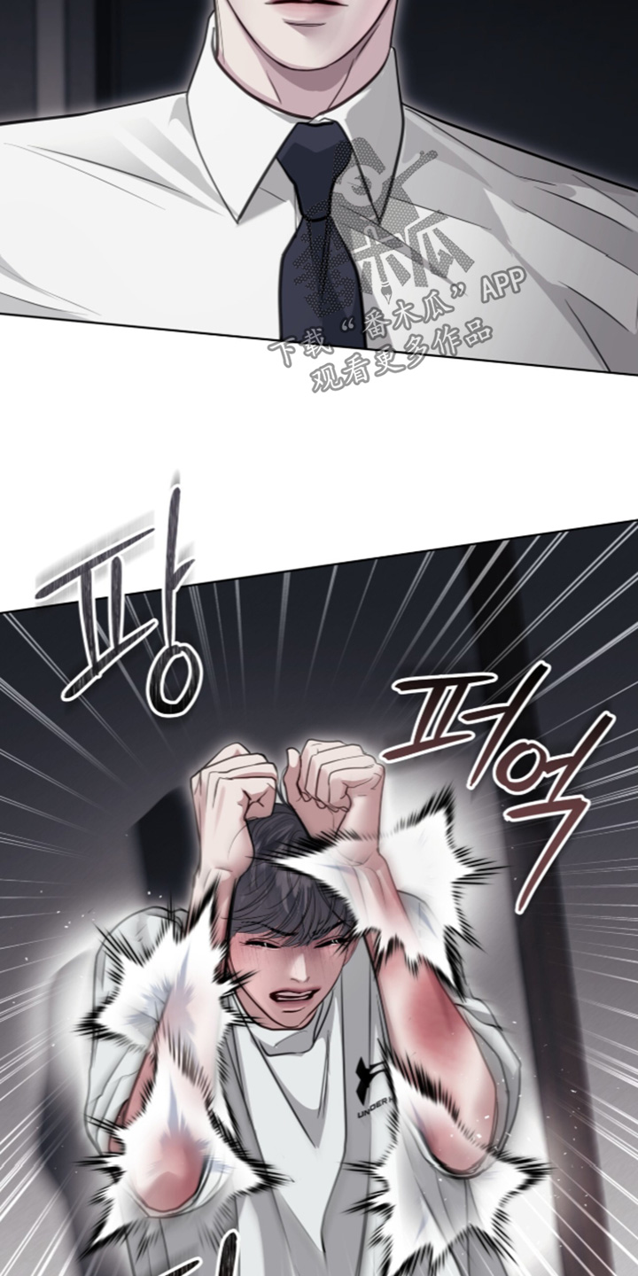 第127话14