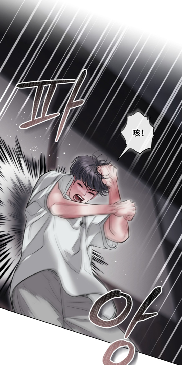 第127话9
