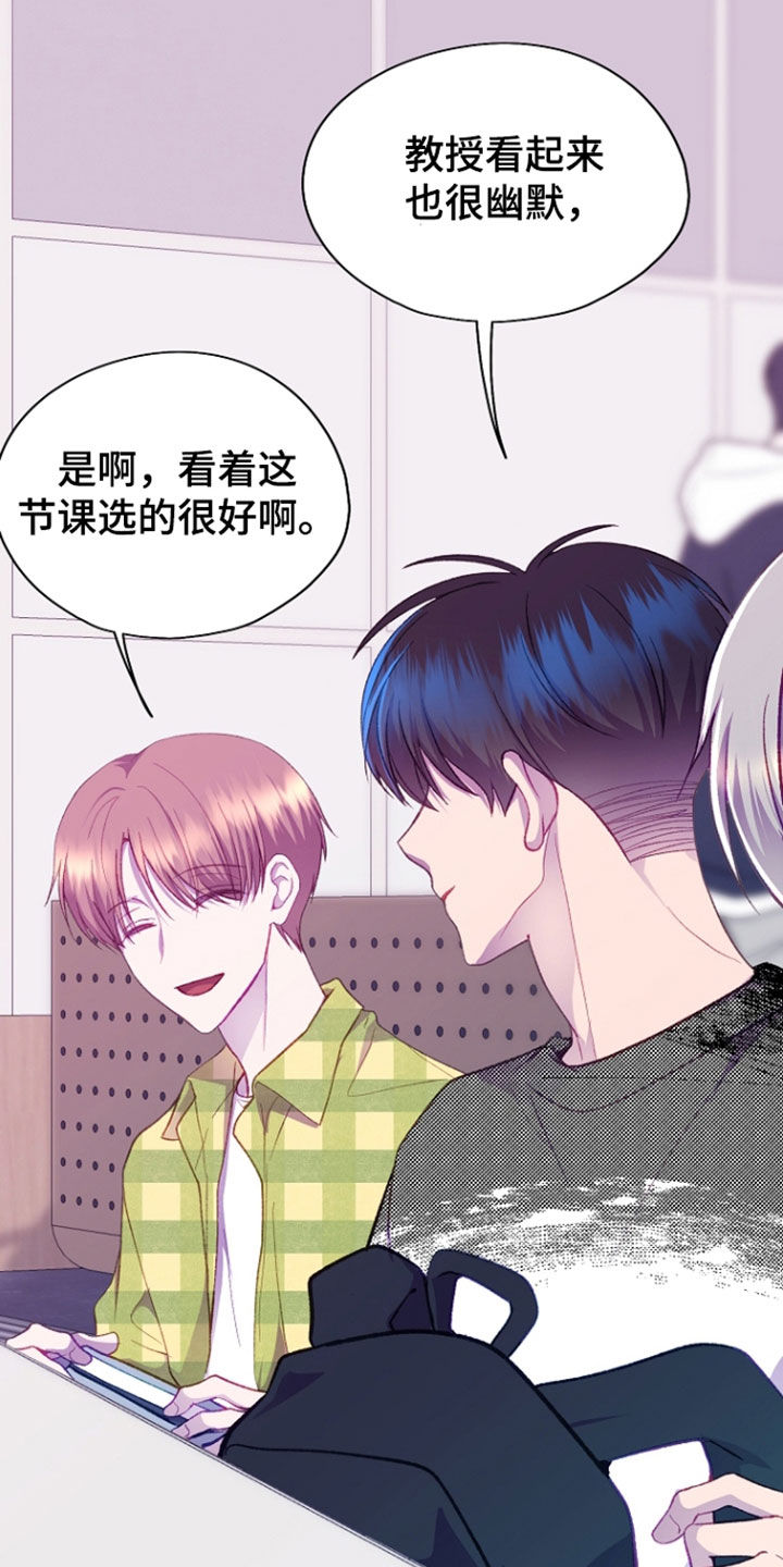 第155话15