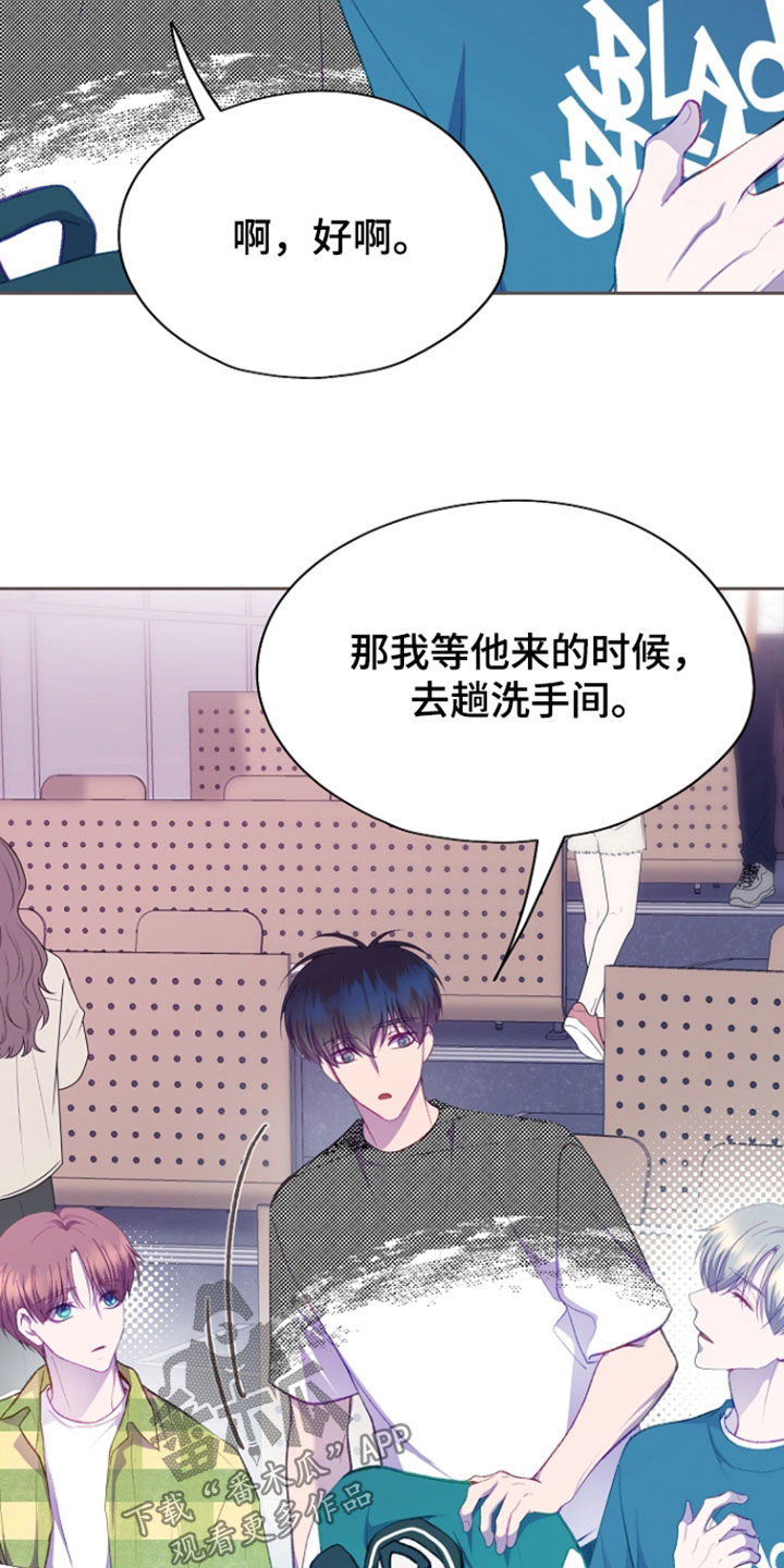 第155话17
