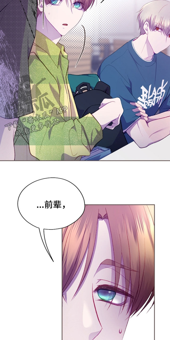 第155话31