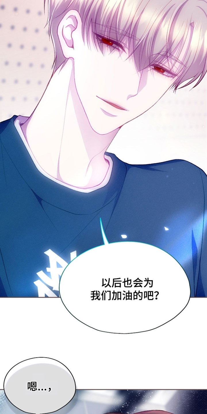 第155话36