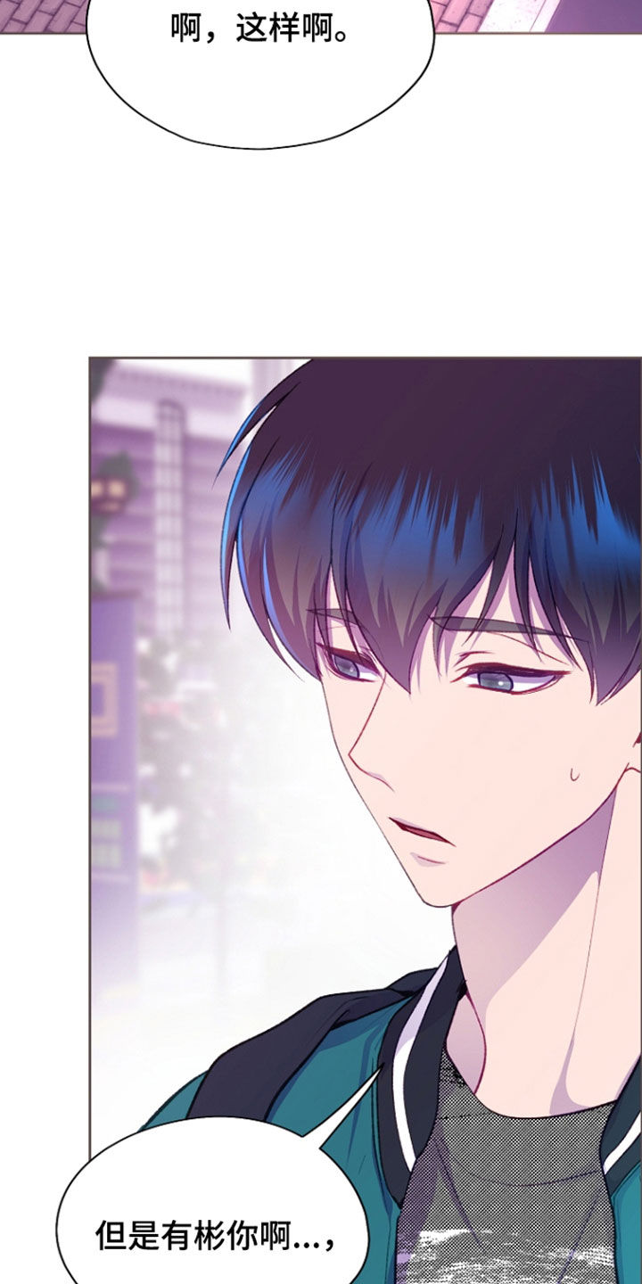 第155话1