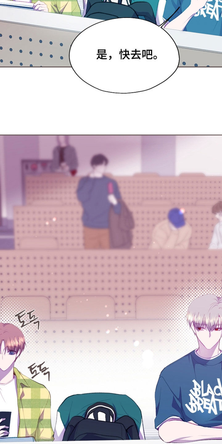 第155话18