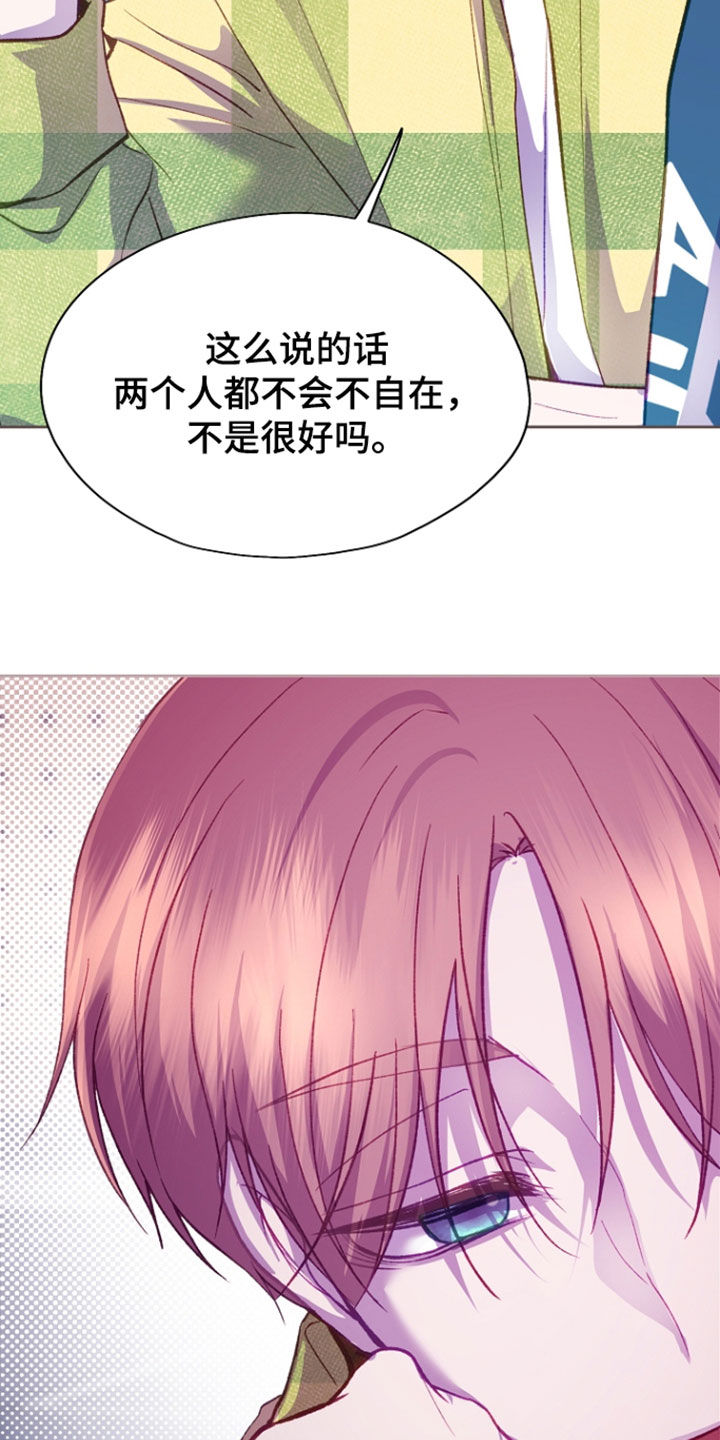 第155话22