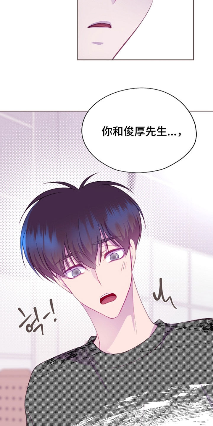 第155话32