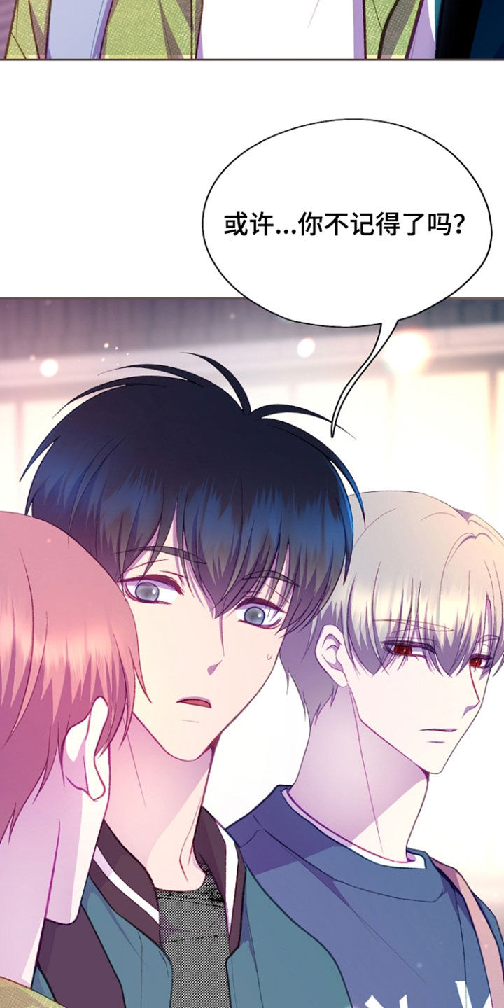 第155话8