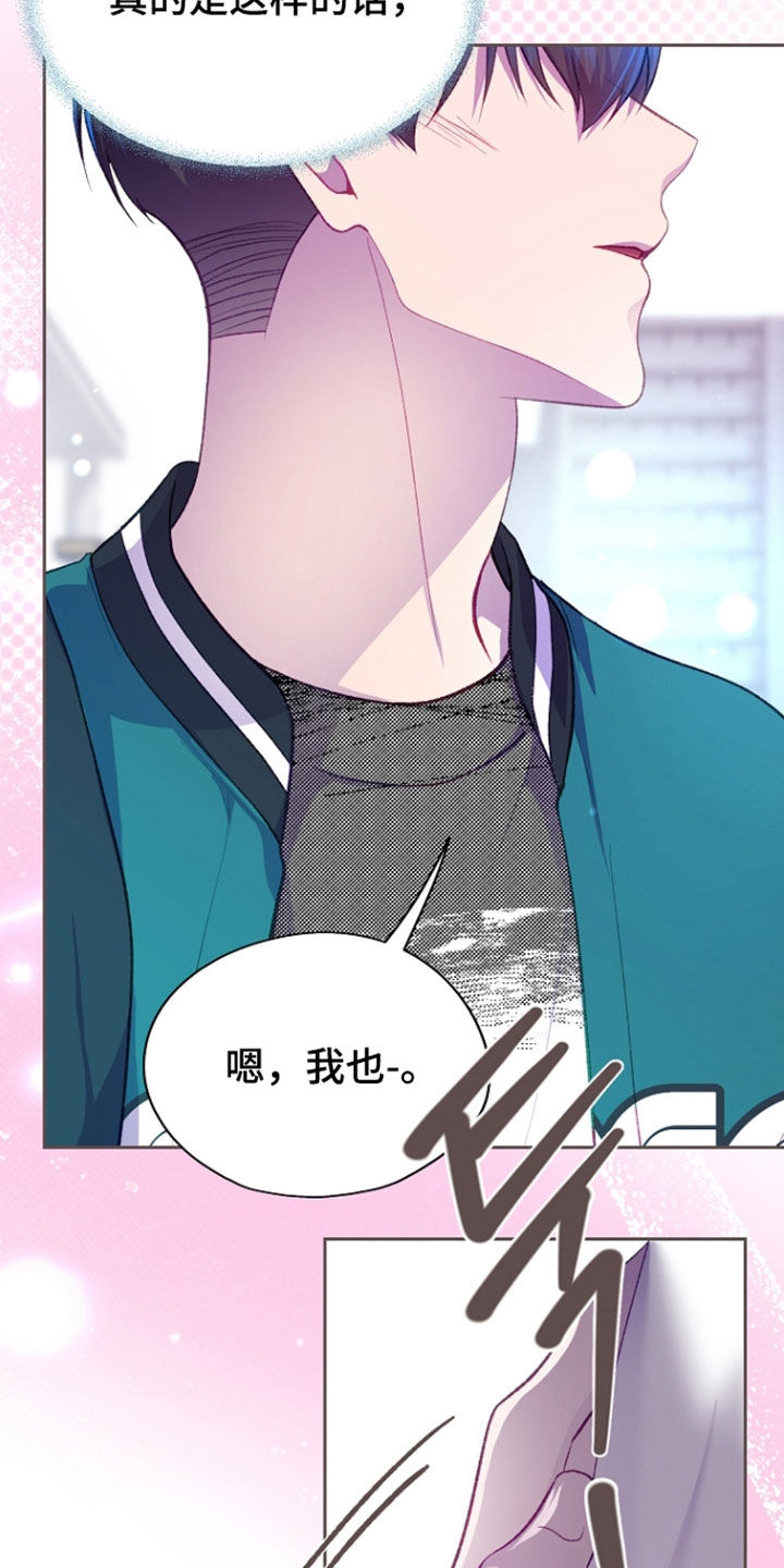 第154话32