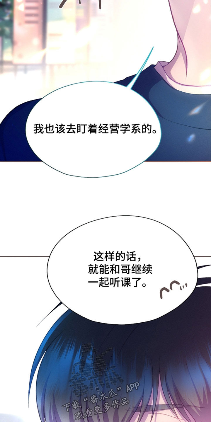 第154话30