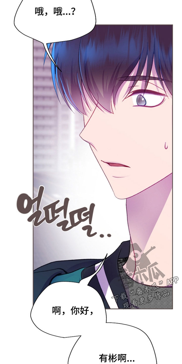 第154话34