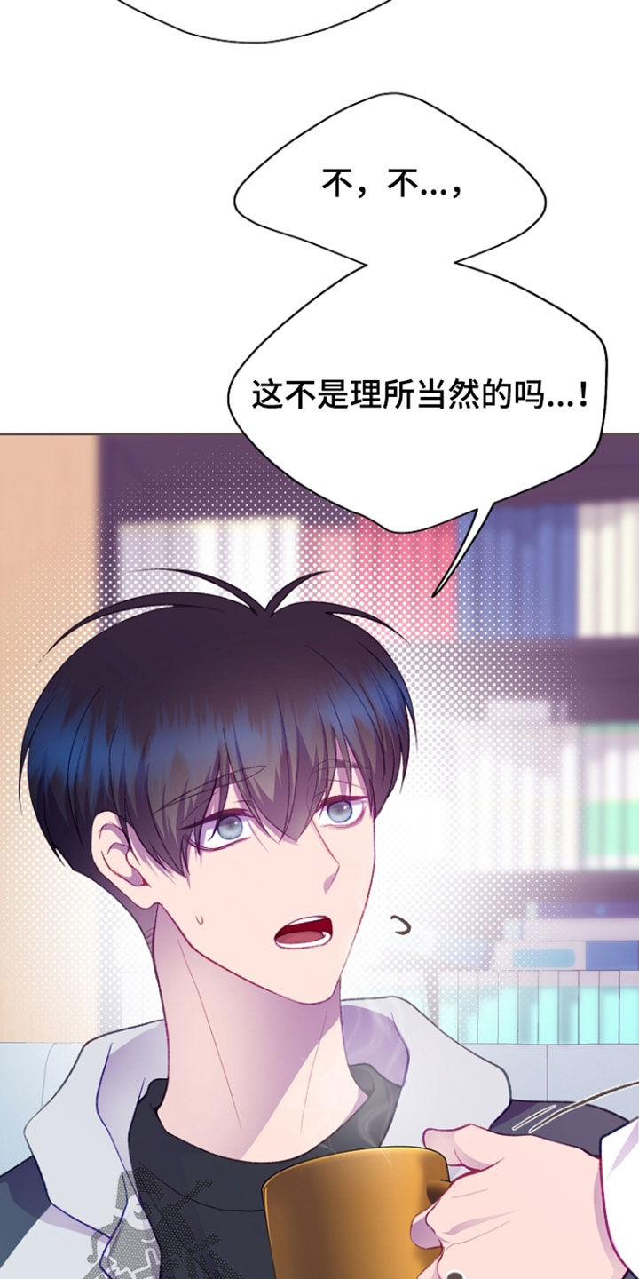 第154话2