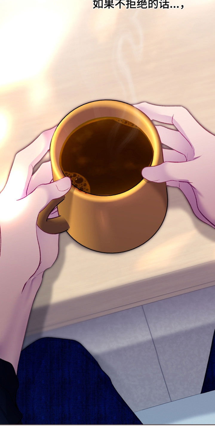 第154话12