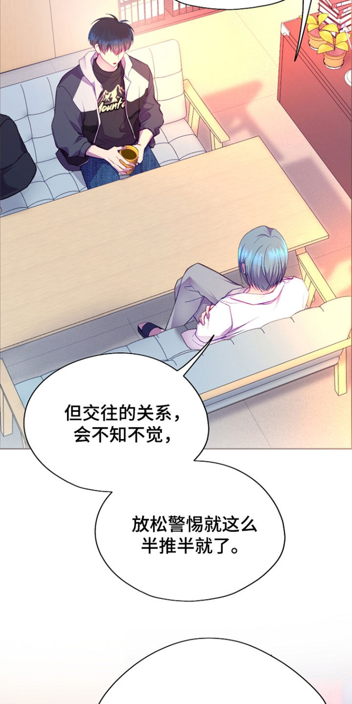 第154话9