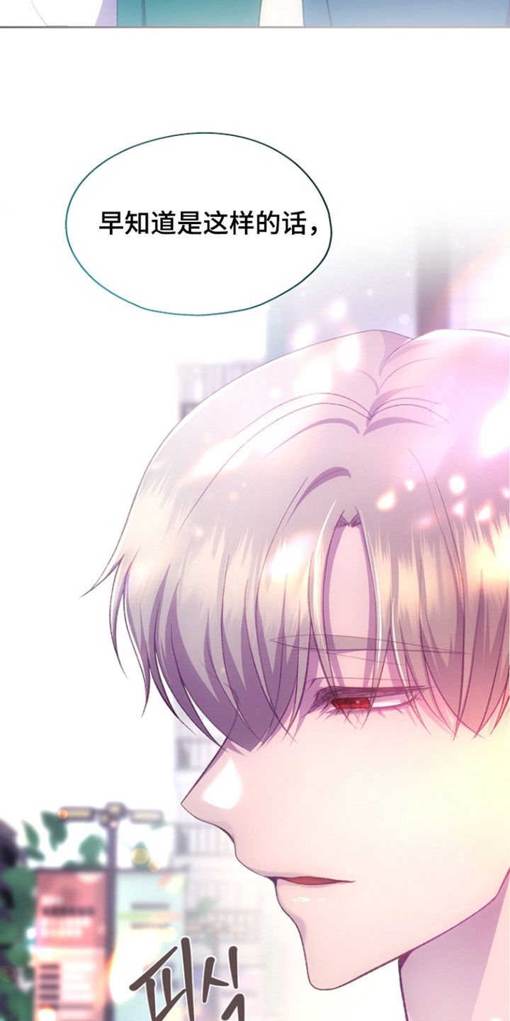 第154话29