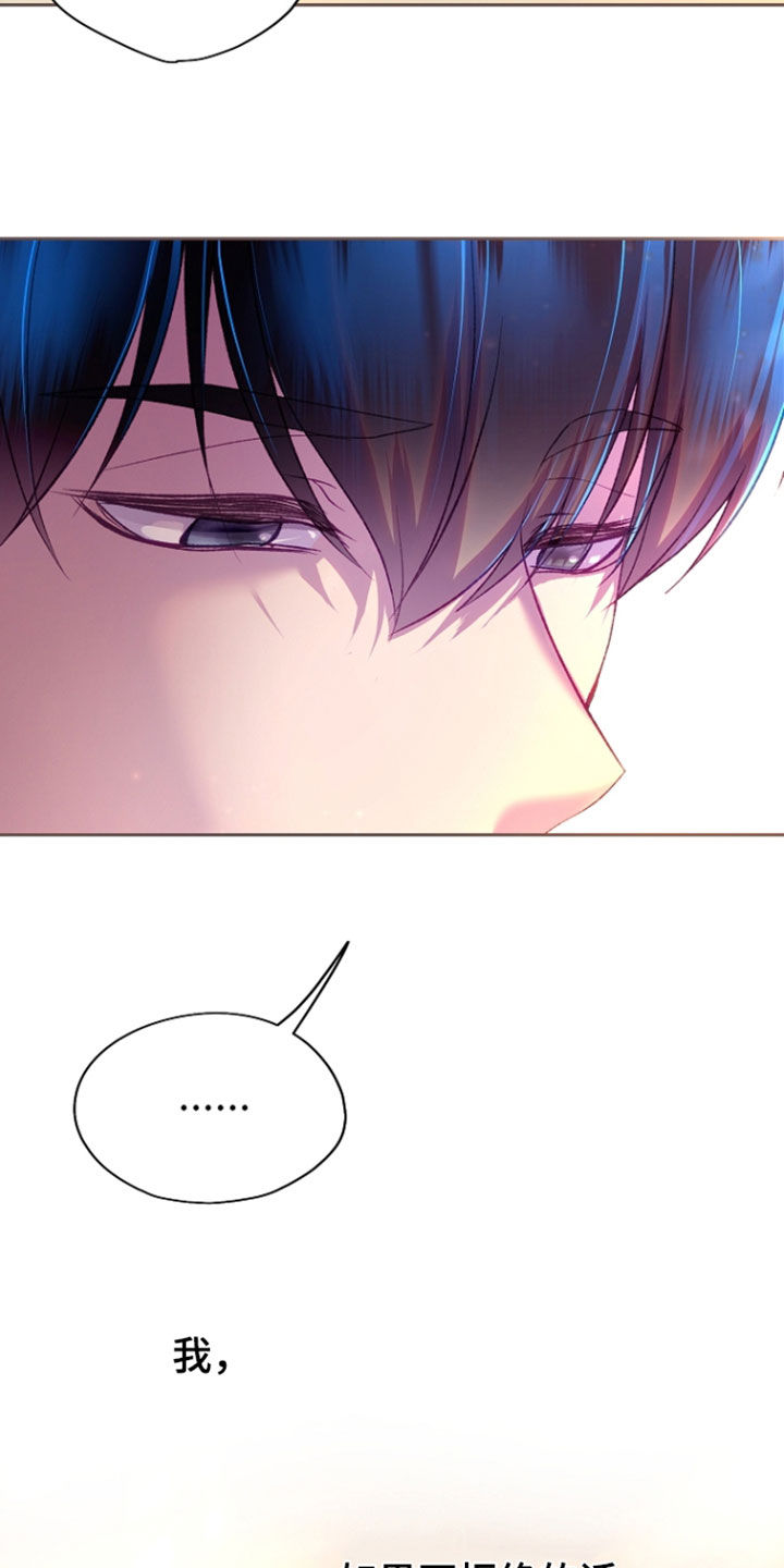 第154话11