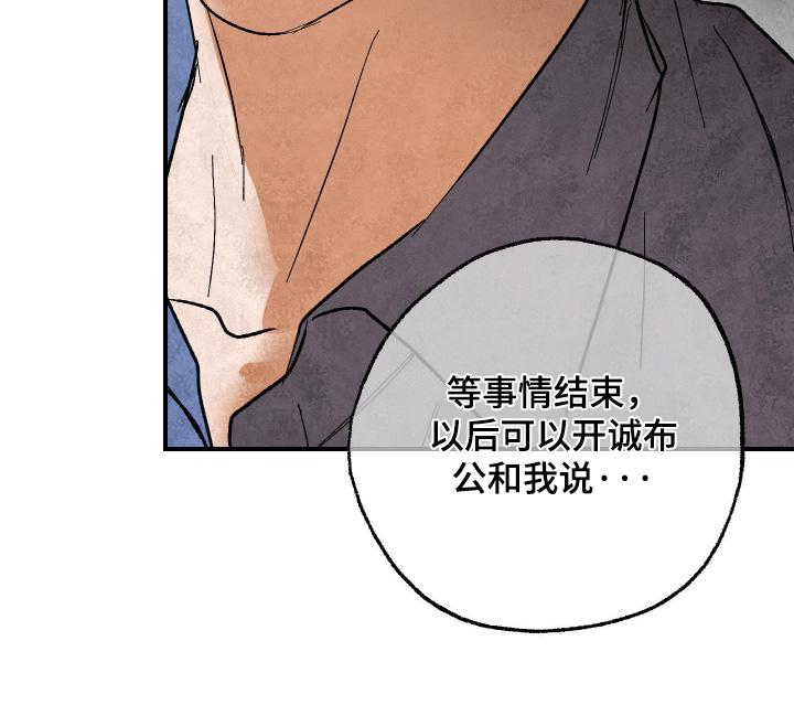 第55话13