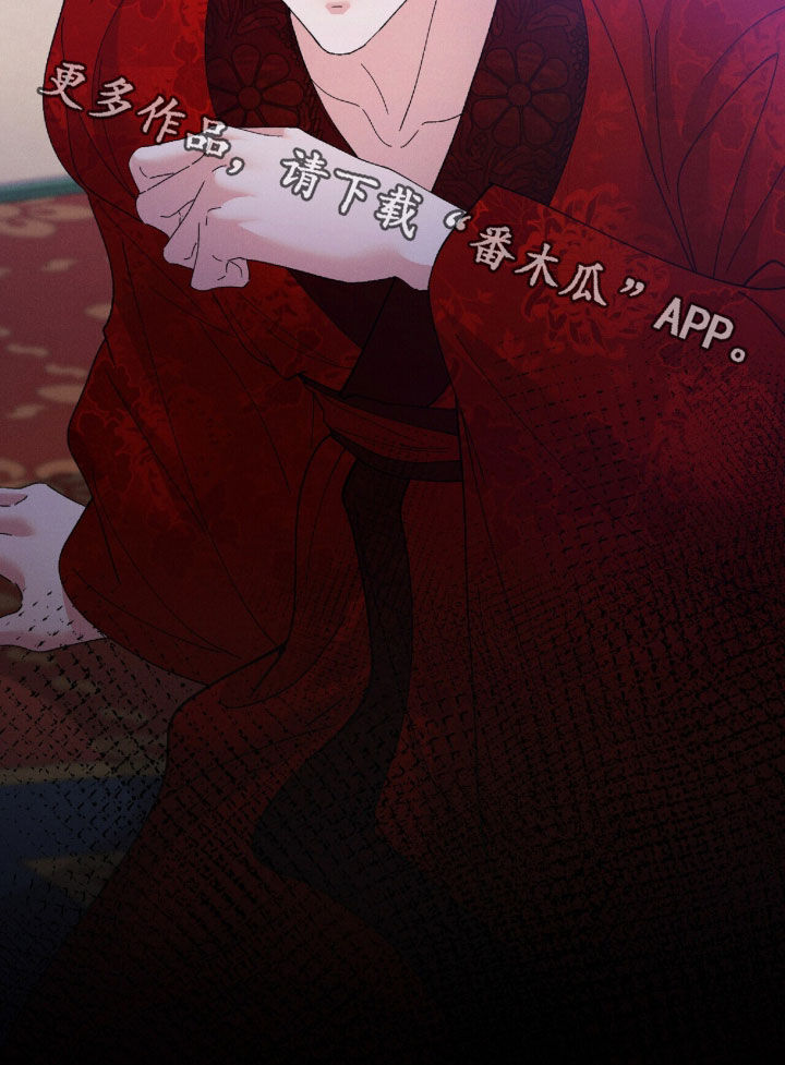 第67话43