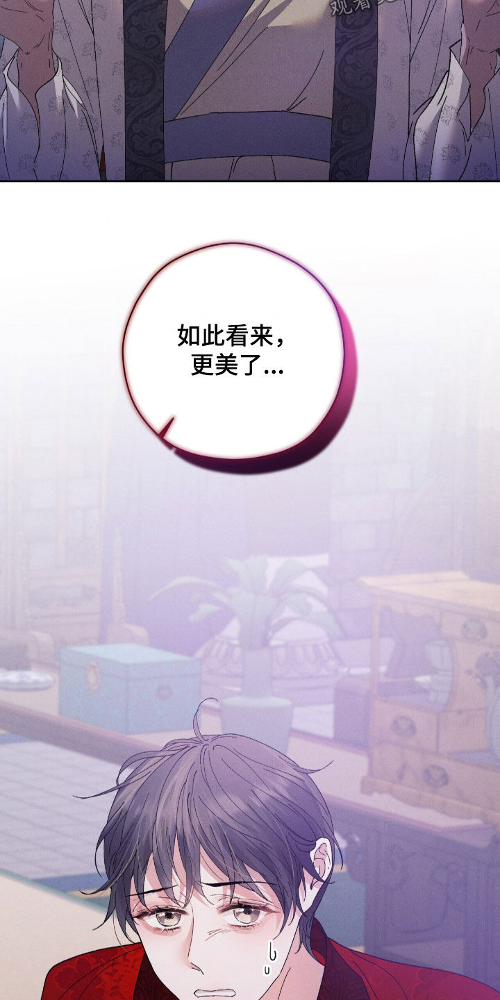 第67话42
