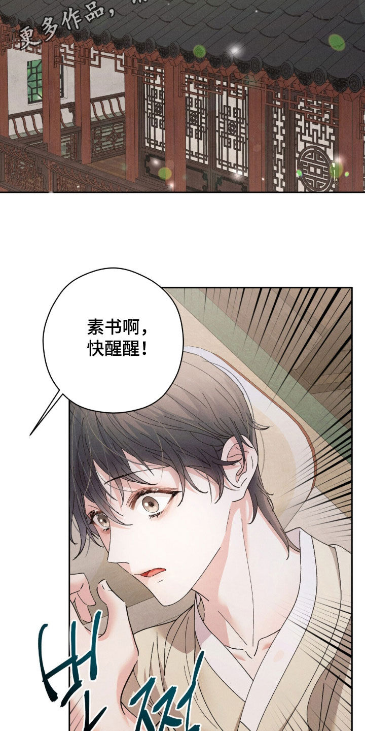 第67话1