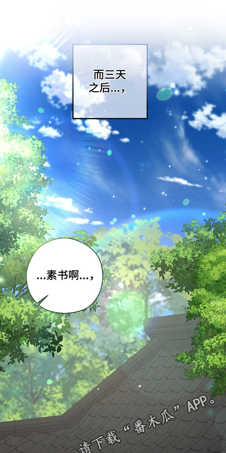 第67话0