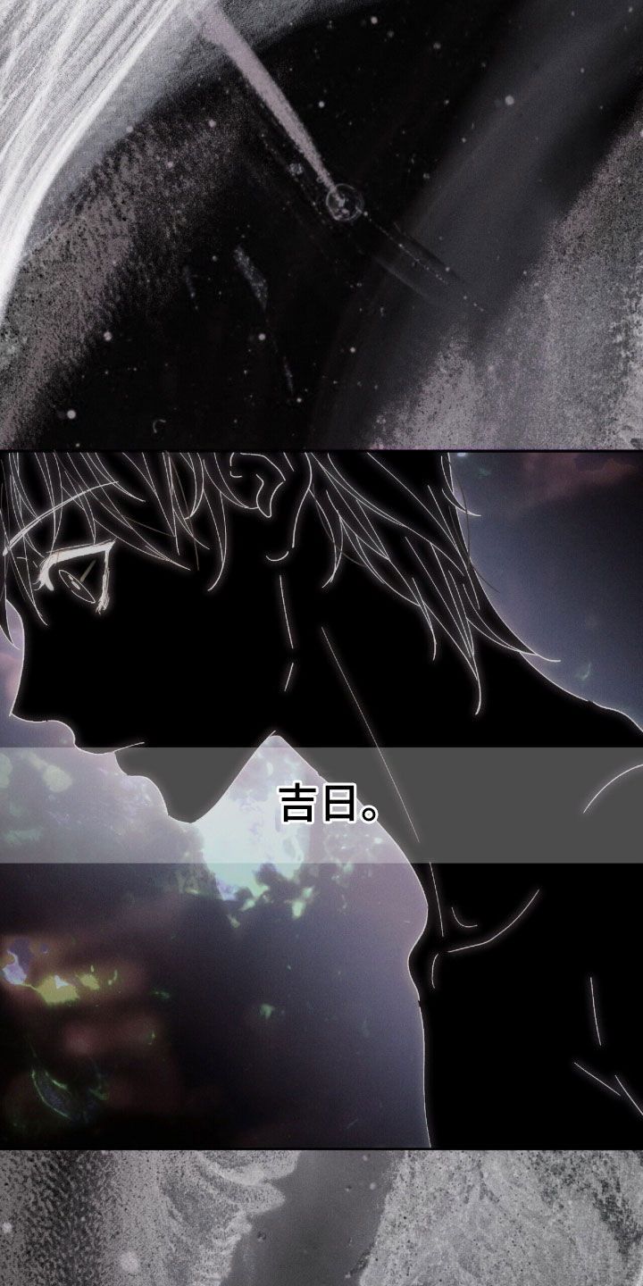 第67话35
