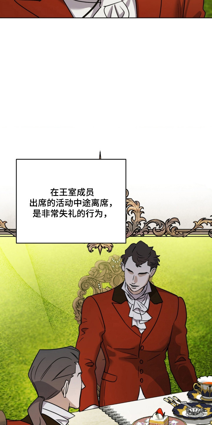 第35话27